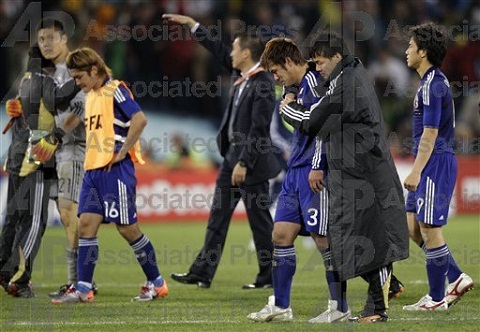 Nhật Bản ra về trong tiếc nuối